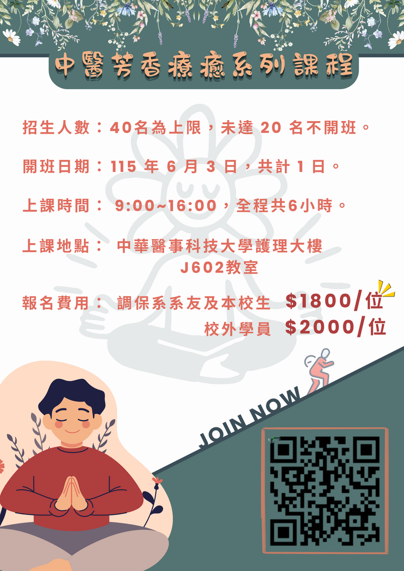 113圖片