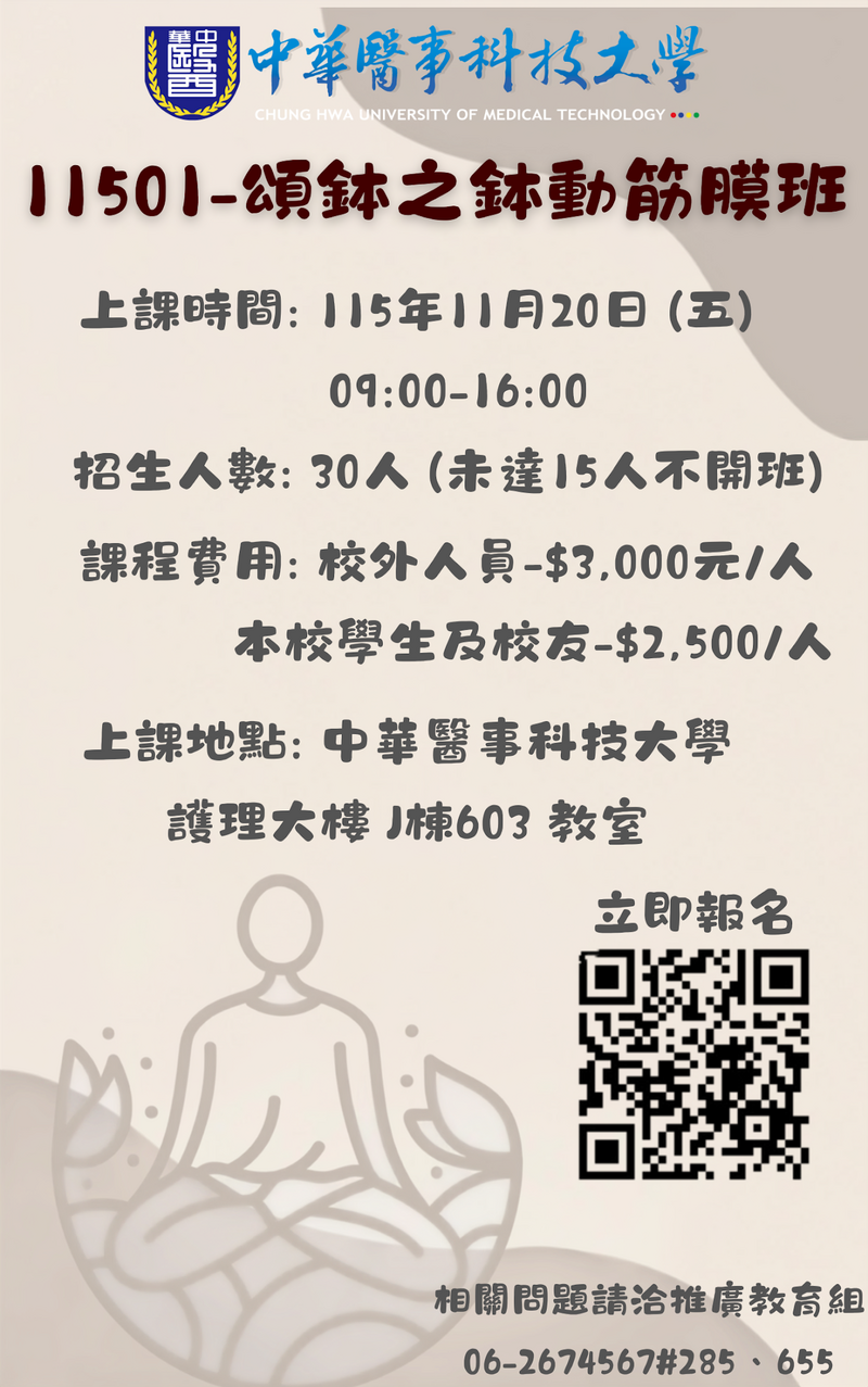 115圖片