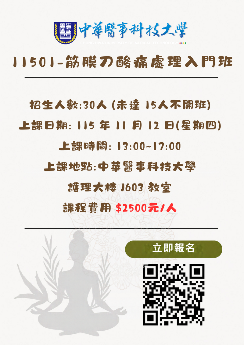 115圖片