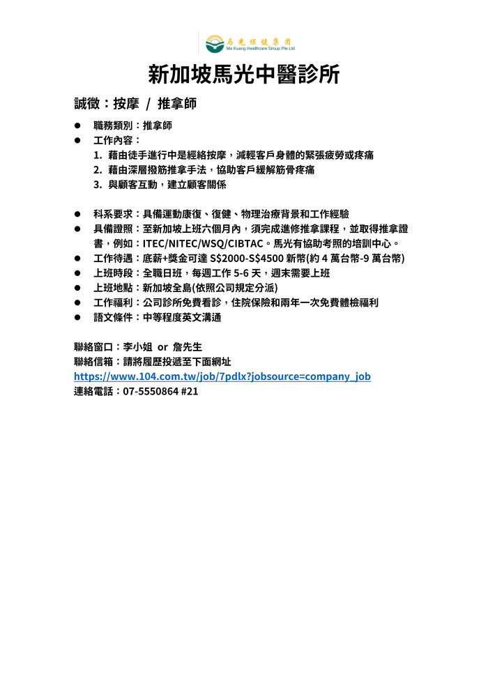 11.30圖片