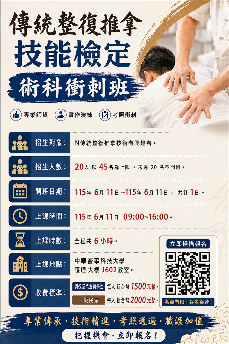 113圖片