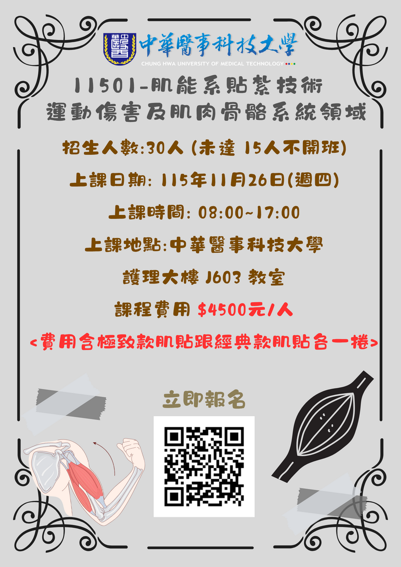 115圖片
