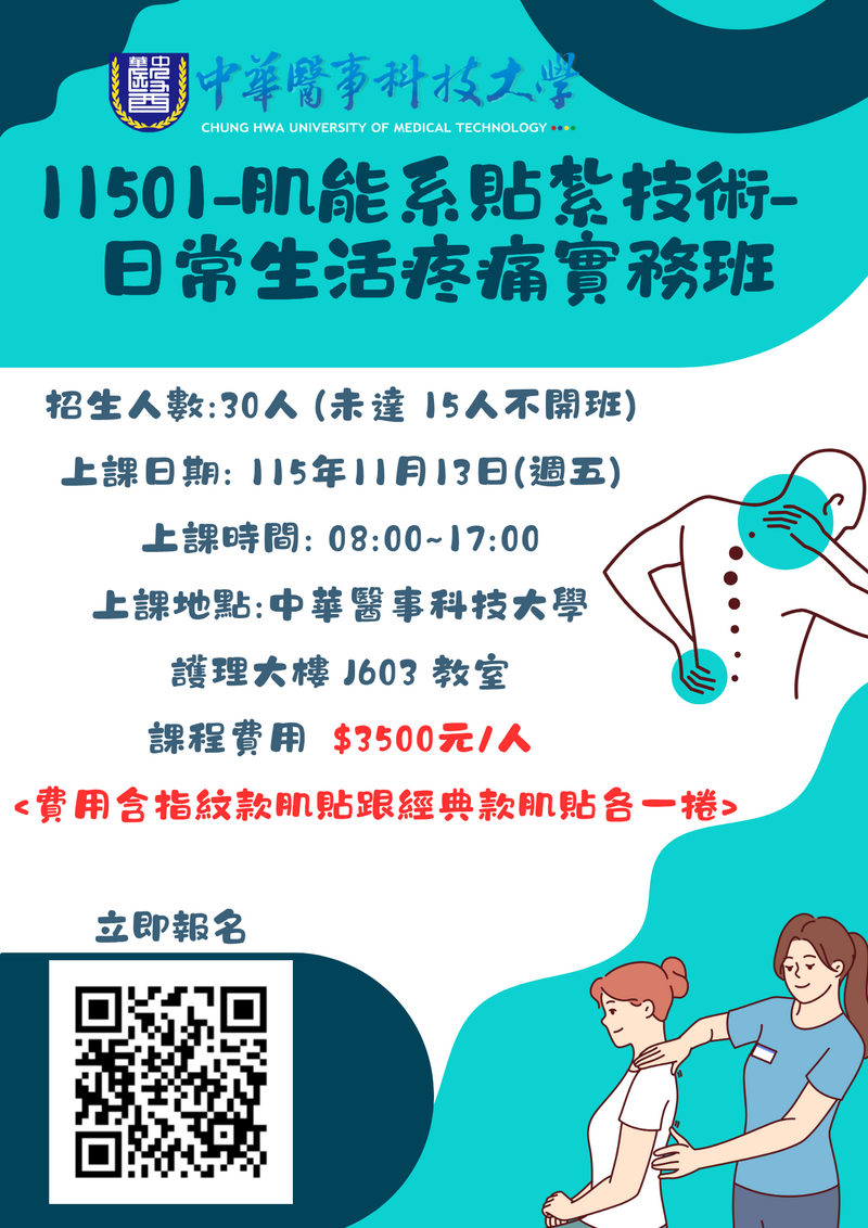 115圖片