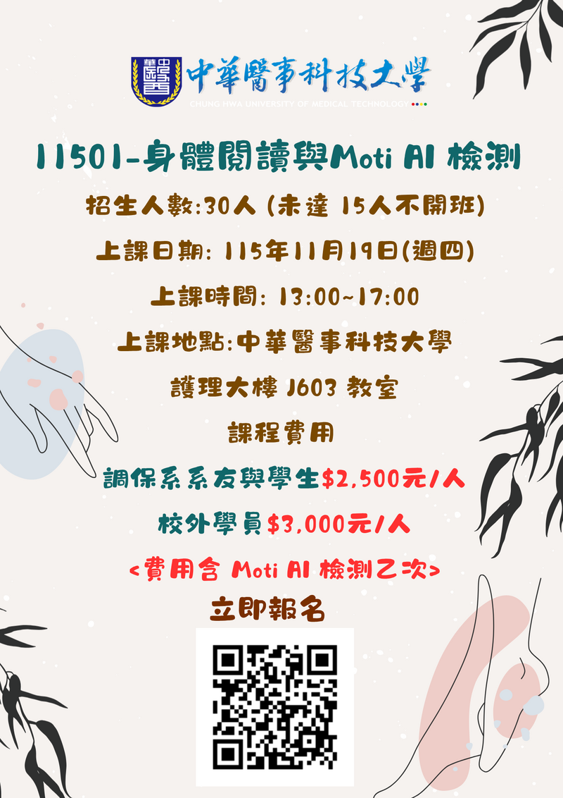 115圖片