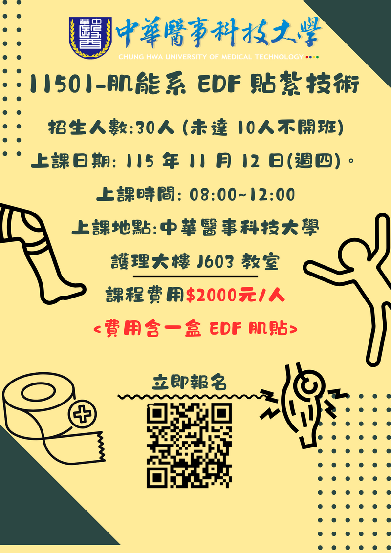 115圖片