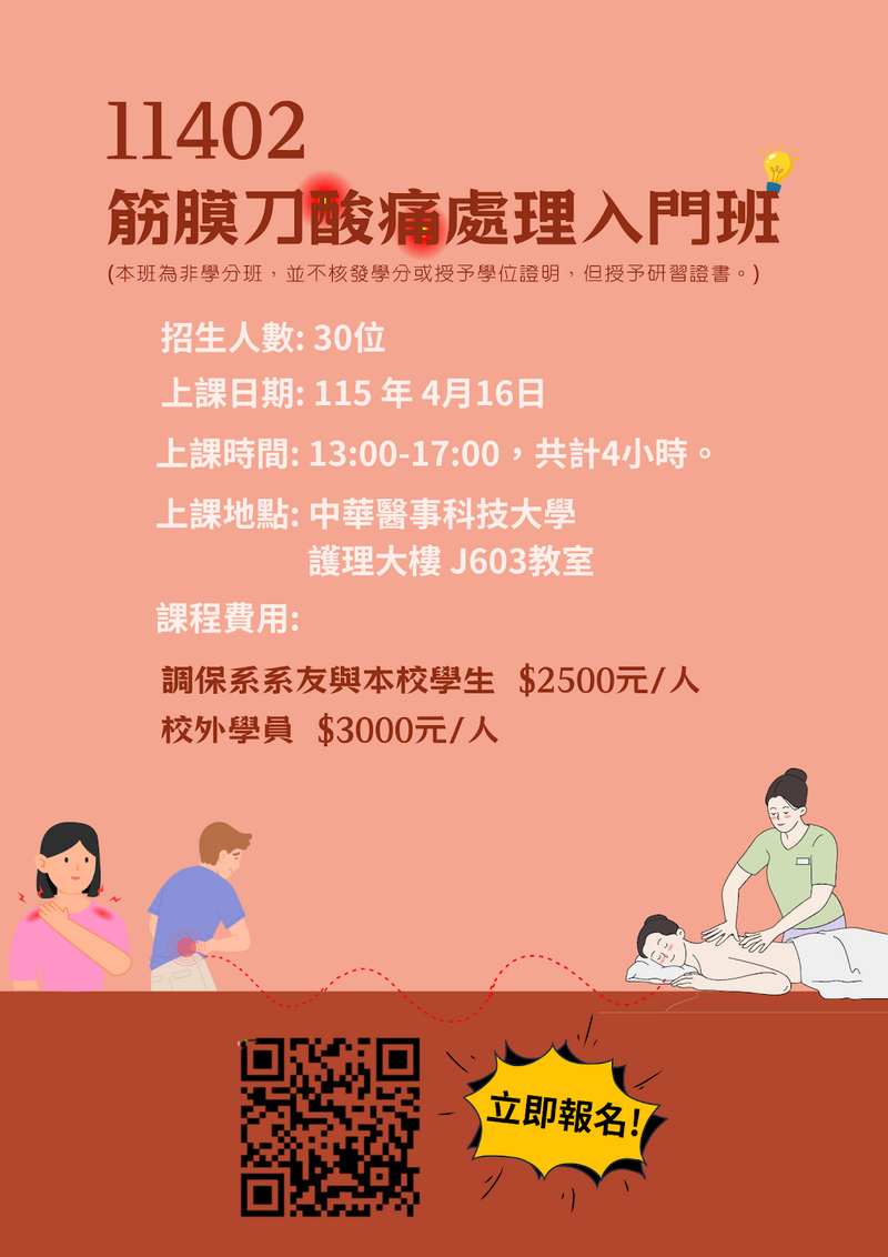 115圖片