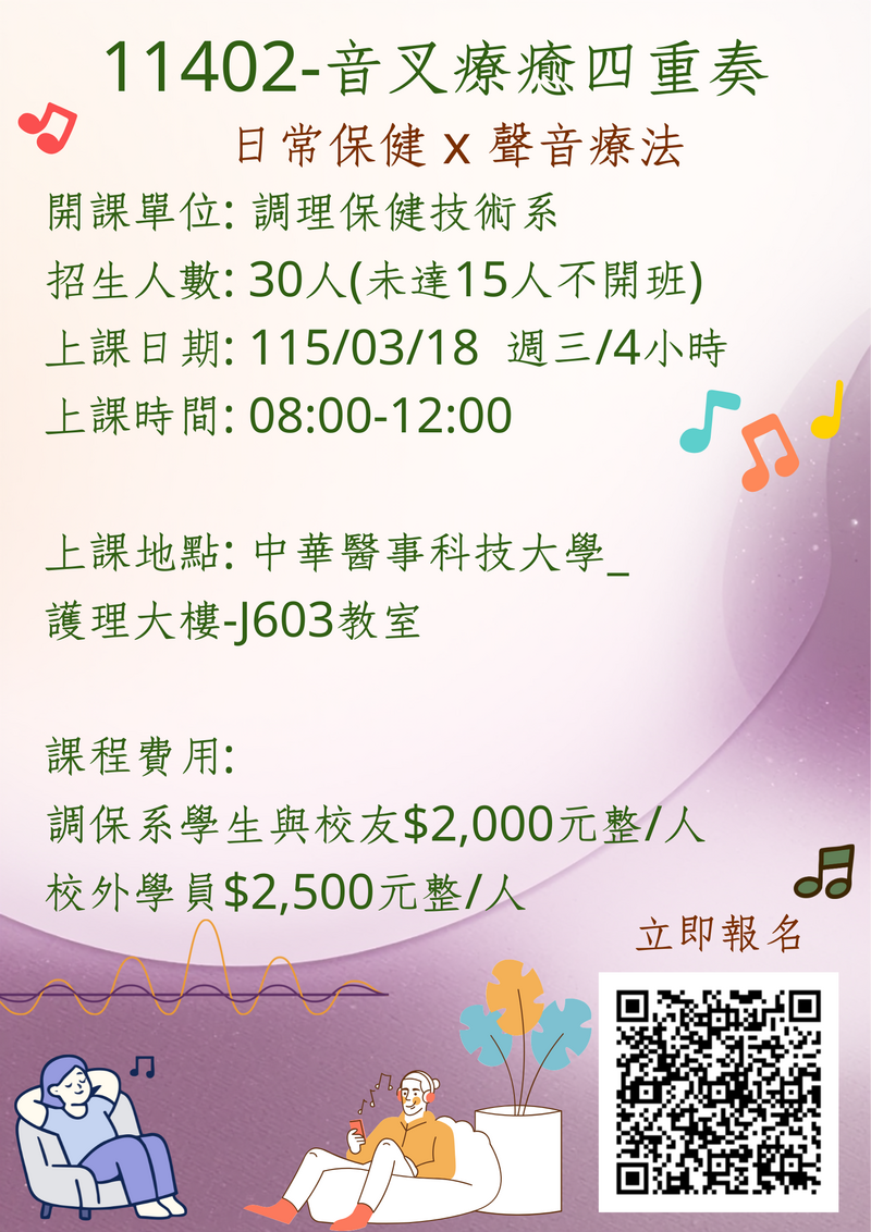 11圖片