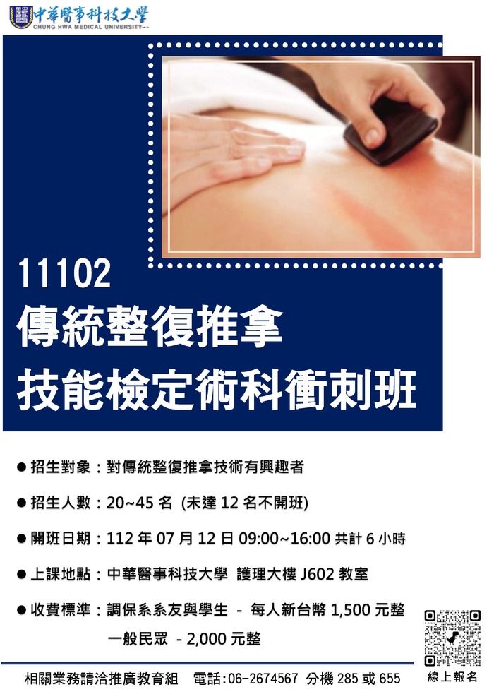 111圖片